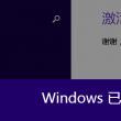 中国彩吧论坛官网24052期